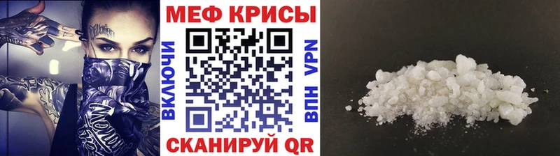 Купить наркотики сайты Батайск Амфетамин  КОКАИН  ГАШИШ  Марихуана  omg ССЫЛКА  СК 