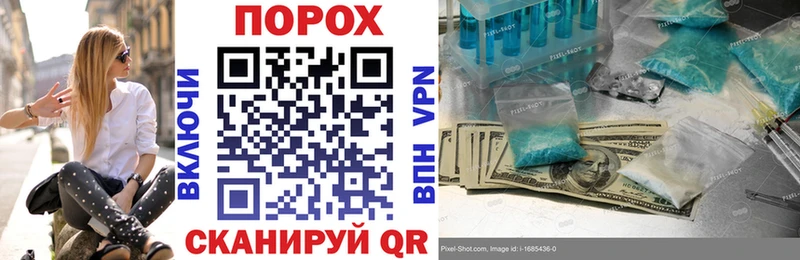 кракен ссылки купить Батайск Amphetamine 98%
