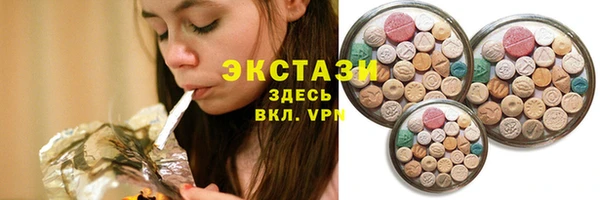 дурь Абдулино