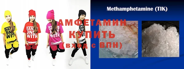 дурь Абдулино
