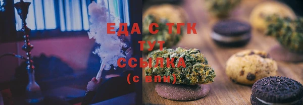 дурь Абдулино