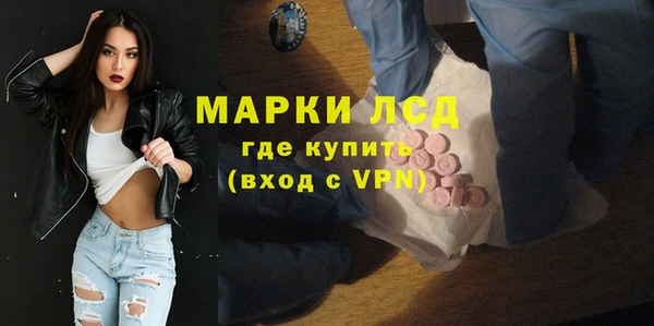дурь Абдулино